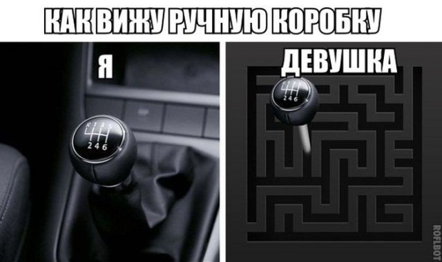 Нестандартный юмор