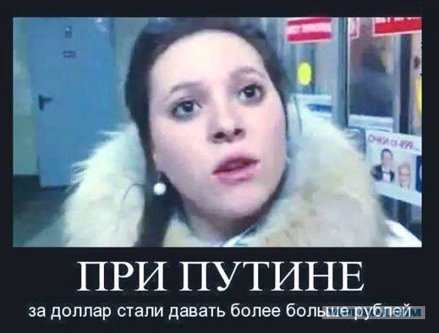 Собянин набрал 74%