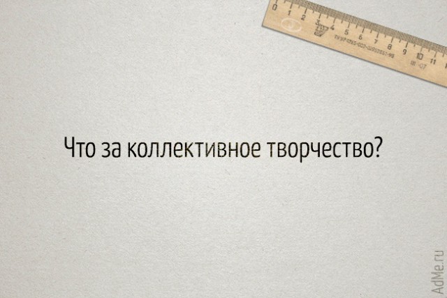 25 великих цитат наших учителей, с которыми не поспоришь