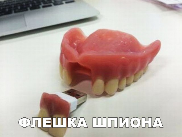 Нестандартный юмор
