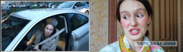 Девушка на BMW: "Я не буду пропускать! Я в отличии от вас смогла заработать на нормальную тачку, а не на это говно (Пежо 308)"