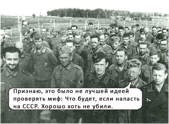 1941 год