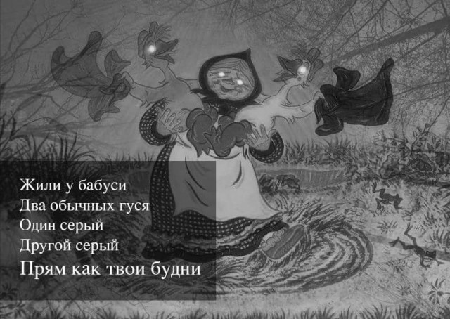 Дегенеративные картинки для умственноотсталых