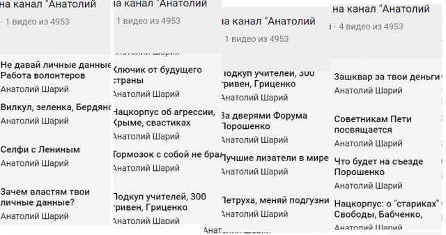 Готовый стреляться ради Скабеевой российский сенатор не явился на дуэль