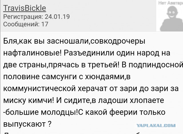 Отзыв о Лондоне от Леры Кудрявцевой
