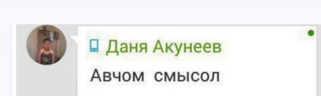 Вырежи  и сохрани
