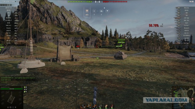 Wargaming 57