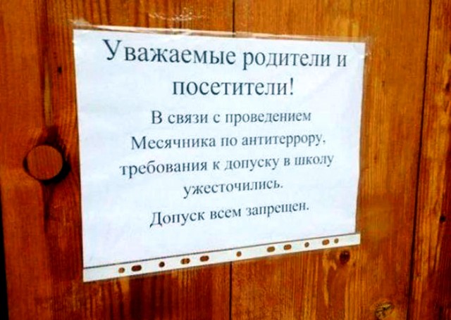 Прикольные картинки абавсём
