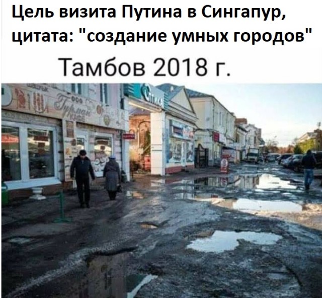 Дорогие борцы с режимом, старайтесь больше времени уделять учебе и работе.