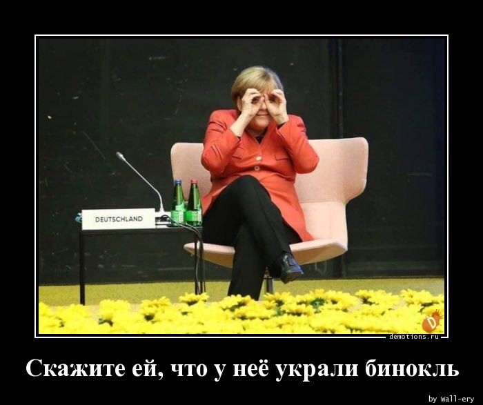 Что это? Помогите с идентификацией находки