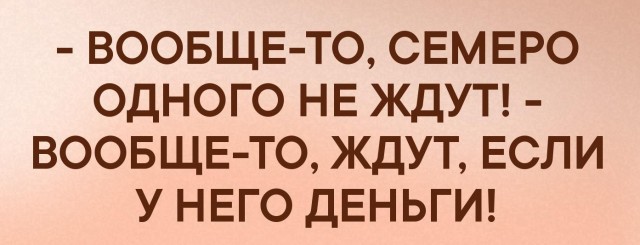 Разные и без темы