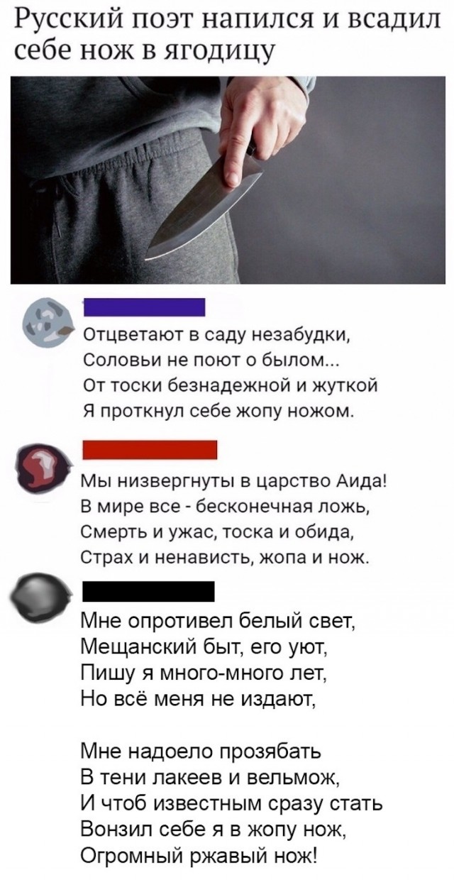 Немного картинок для настроения 16.12.19
