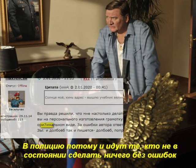 В Свердловской области за несколько часов до Нового года полицейские застрелили мужчину, избившего и чуть не убившего жену