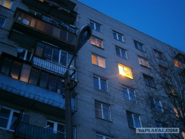 Парни что за фетиш такой?