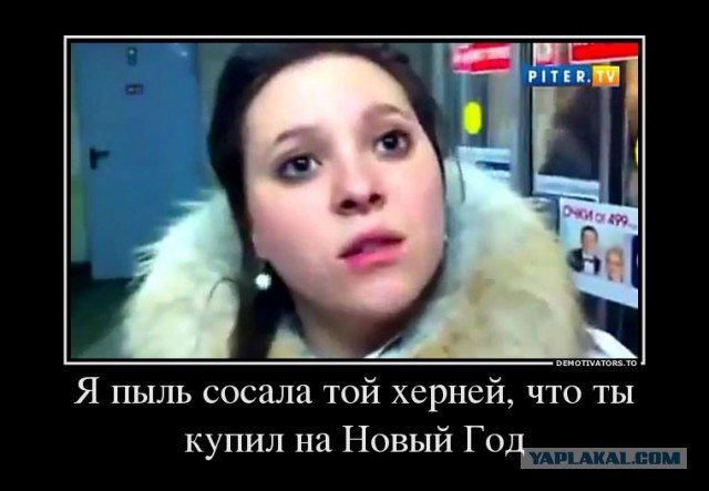 Я инженер, что вы меня лечите?!