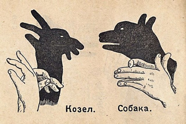 Инсталляция