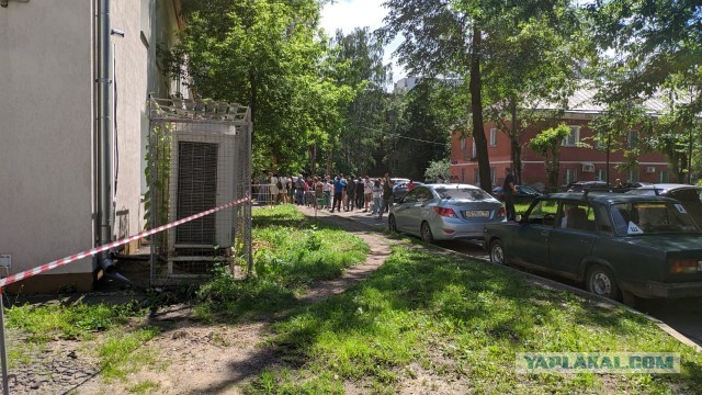 Ничего нового, но обидно