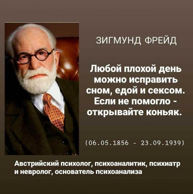 Бредзона 03.07.20