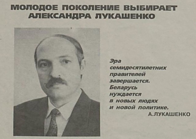 Водитель протаранил группу ОМОНа