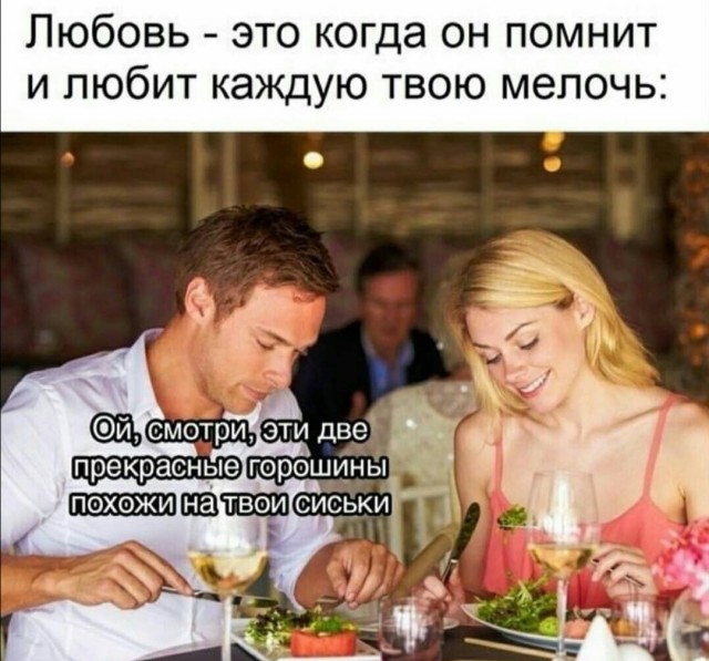 Немного картинок для настроения 114