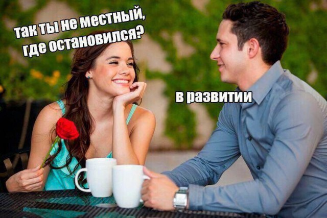 Бредзона 19.09.20