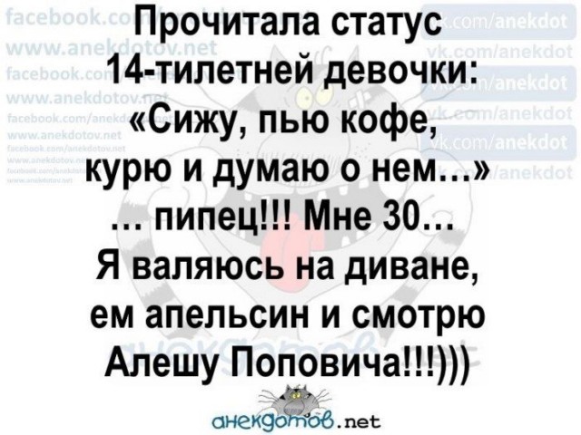 Прикольные и просто красивые картинки 05.11.2020