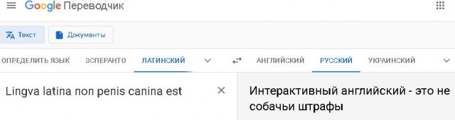 С миру по нитке 23.11