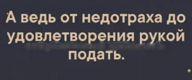 Бредзона 03.12.20