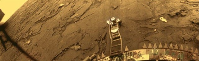 Погода на планетах Солнечной системы