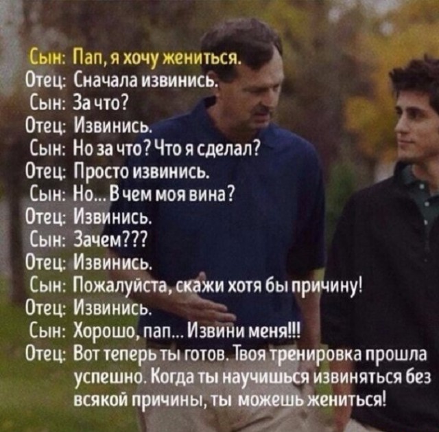 Картинки с надписями и всякие жизненные фразы 6.01.2021