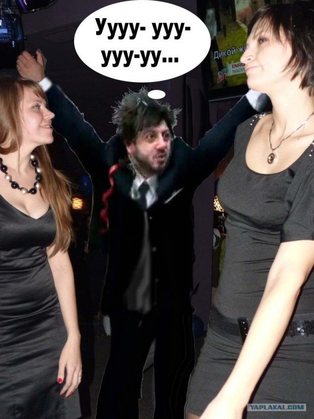 Фотожаба: Демонический охранник