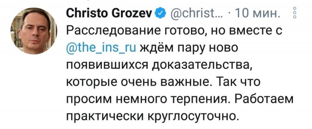 Найди ребенка по хэштэгу. Или в обезьяннике…
