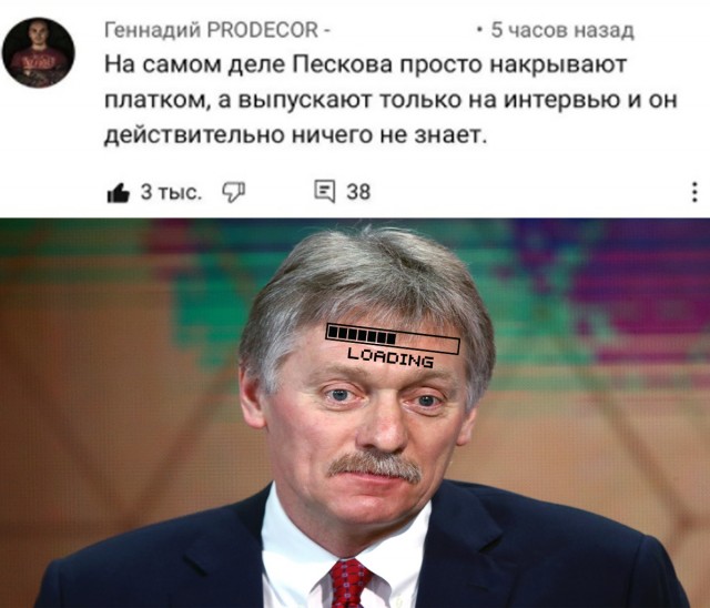 Картинки и мемы для настроения 027