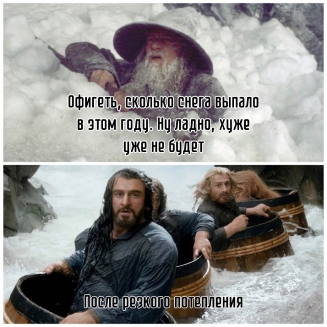 Картинки и мемы для настроения