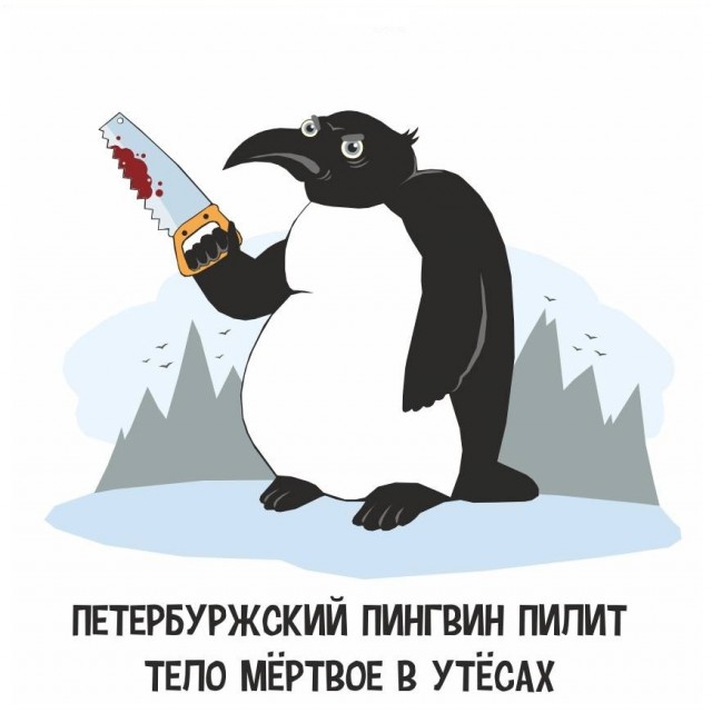 Праздничные маразмы преследуют нас