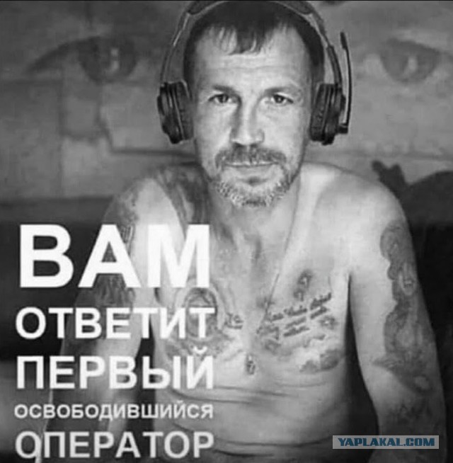 Сотрудник безопасности банка немного обескуражен ответом клиента