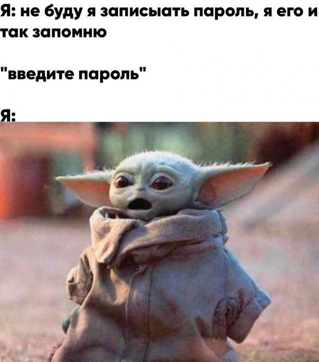 Весёлый полтишок 20.03