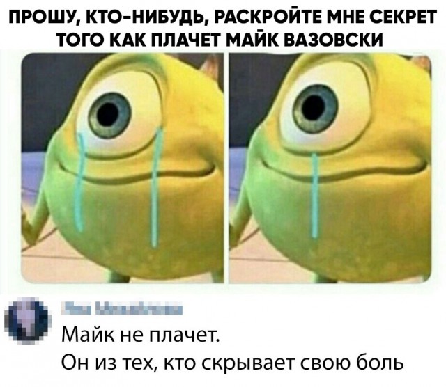 Картинки с надписями и всякие жизненные фразы 1.05.21