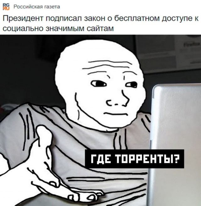 Весёлый полтишок 5.07