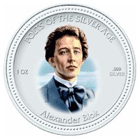 Монеты Островов Кука