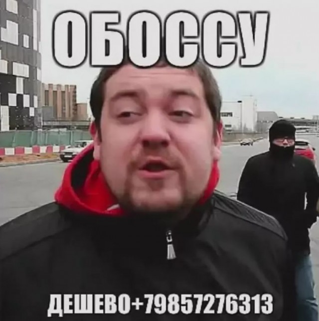 Так-то за подливу доплату требовать стоит...