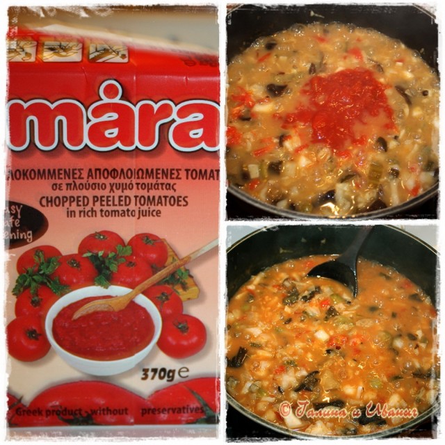 Изобретая сЕлянку ...