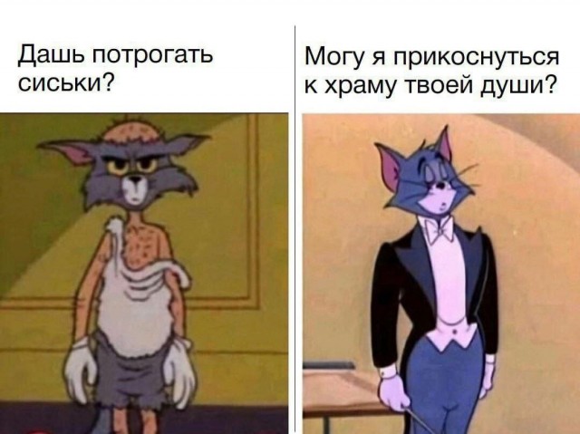 Картинки всякие и аморальные - 8