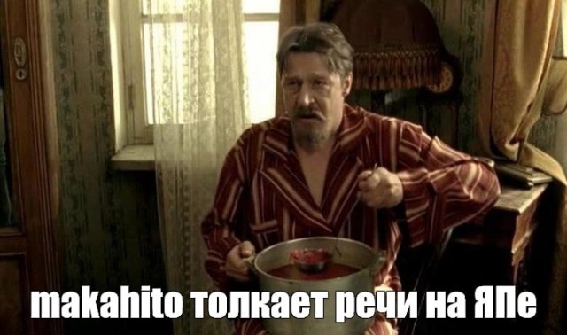 Готовьте новые ответы для мошенников. Очередной слив данных.