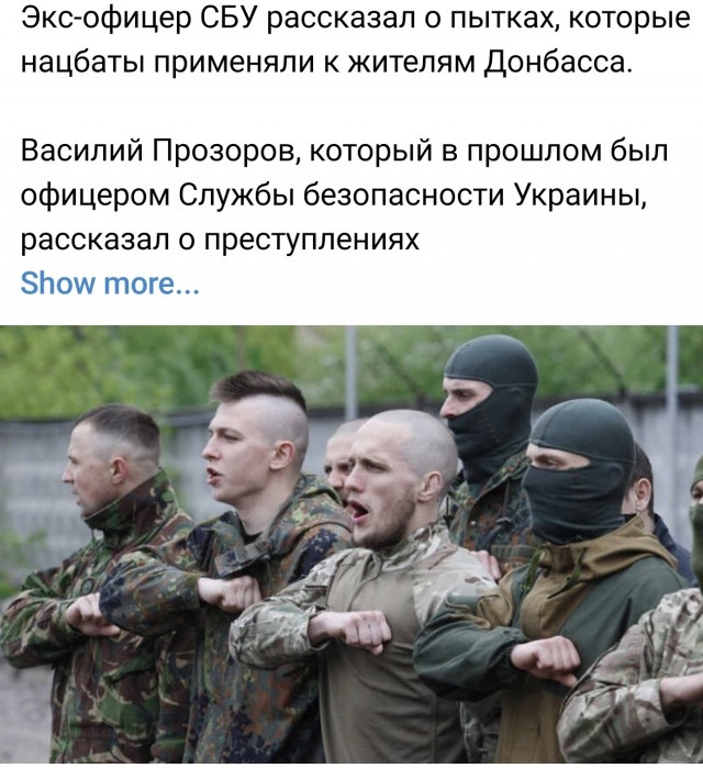 Швейцария отправила 130 грузовиков с гуманитарной помощью в Донбасс