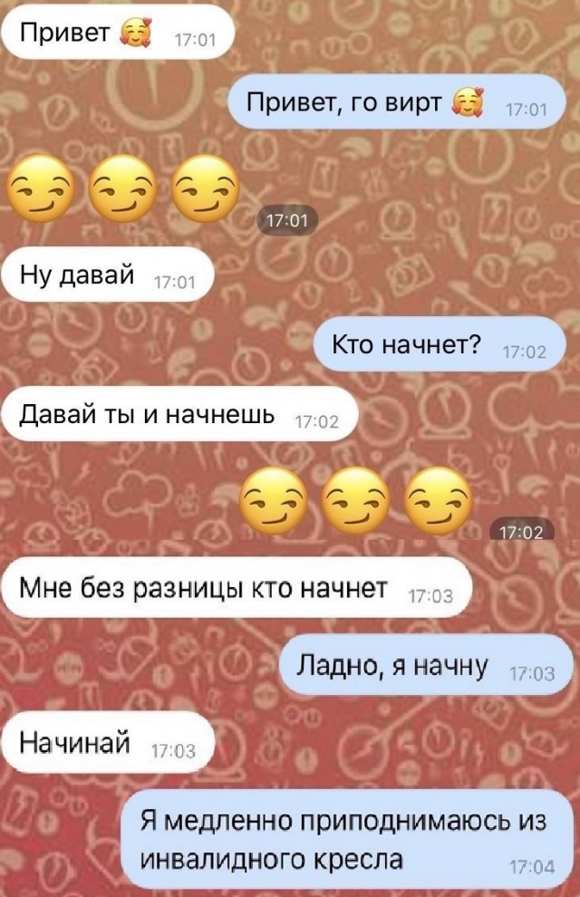 Юмор и прикольные картинки 11.10.2021