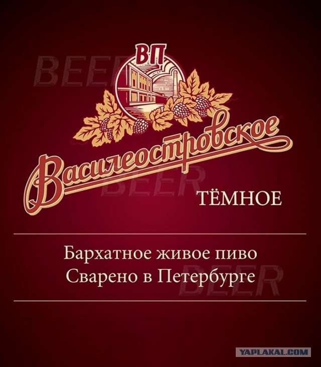 Крепкое крепкому
