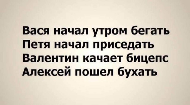 Пьятничные картинки 22.10.2021