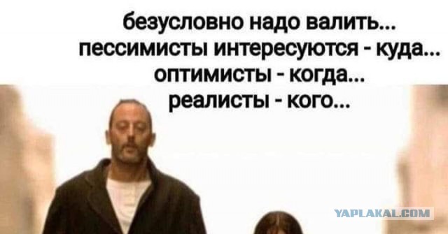 Моргенштерн, после вчерашних слов председателя СК РФ Бастрыкина о торговле наркотиками в социальных сетях, покинул Россию