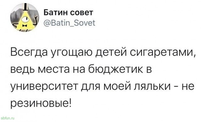 Пятничная Чернота, дорогие деграданты...